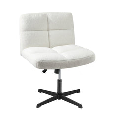 Armless Office Chair Wide Seat No Wheels Boucle White