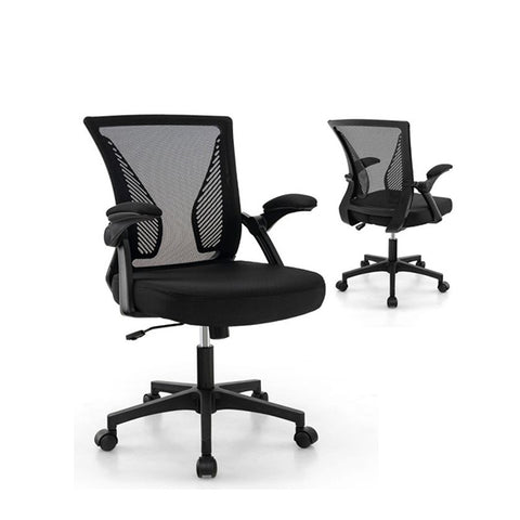 Adjustable Ergonomic Office Chair With Flip Up Armrests
